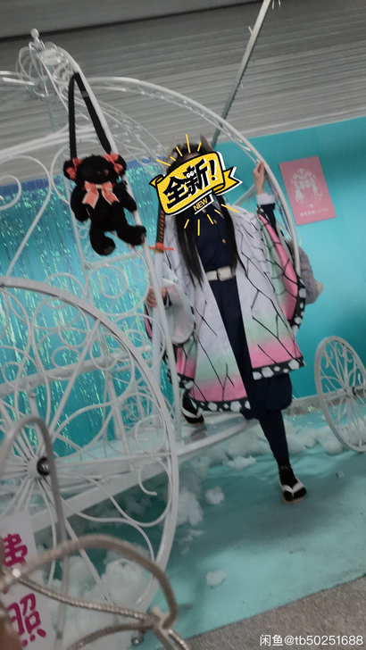 【鬼灭之刃 香奈惠】cos服 大全套