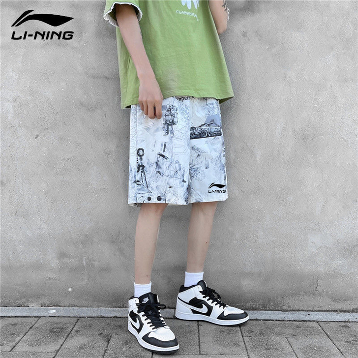 【厂家直销】全新冰丝ins网红短裤男夏季运...