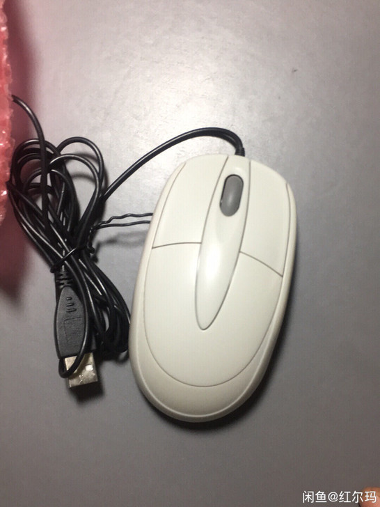 鼠标,老鼠标
