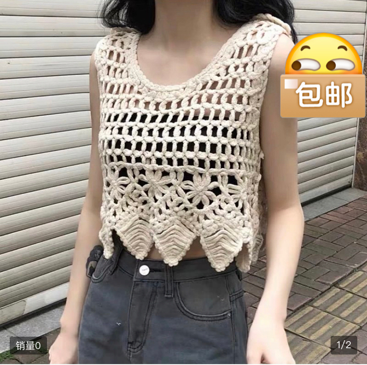 半袖雪纺衫，只穿过一次均码，25包邮