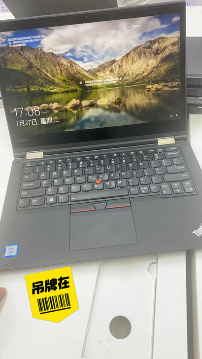 联想yoga370。处理器i5 7200U...