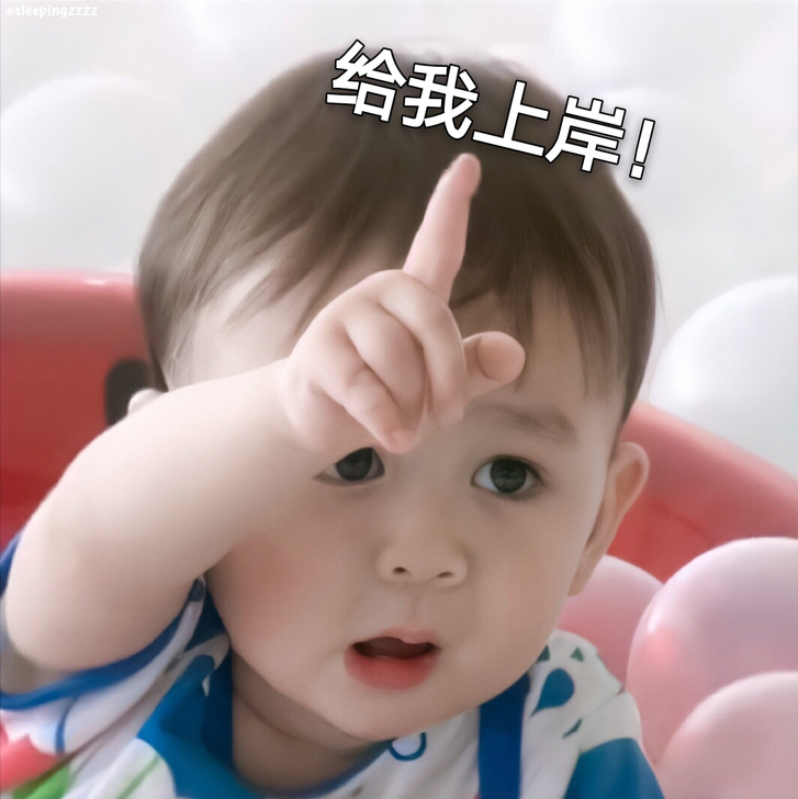 公务员（各省市公务员考试）、事业单位结构化...