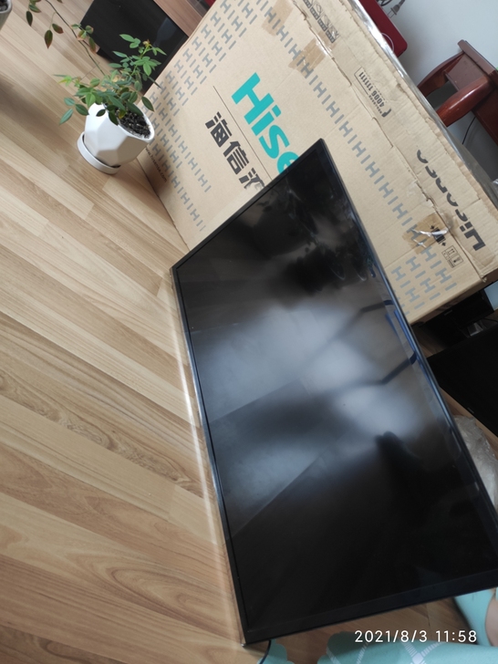 Hisense/海信