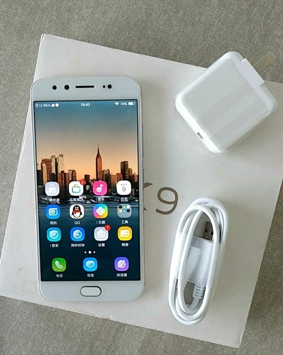 vivo x9 手机内存4+128g  金...