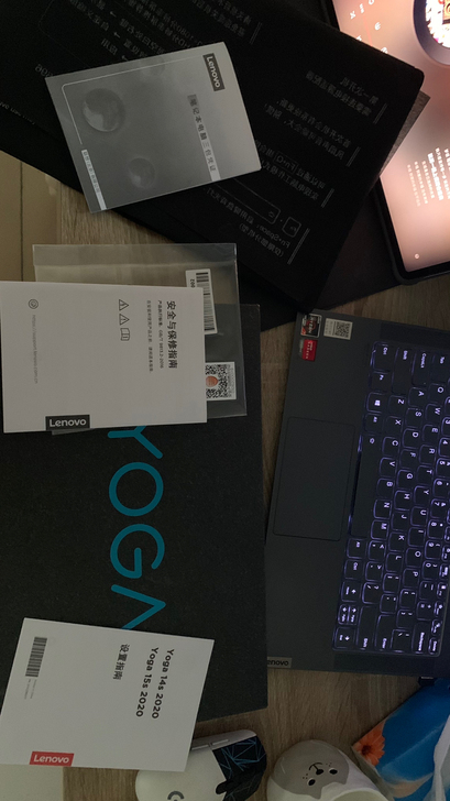 联想yoga14s 2020款