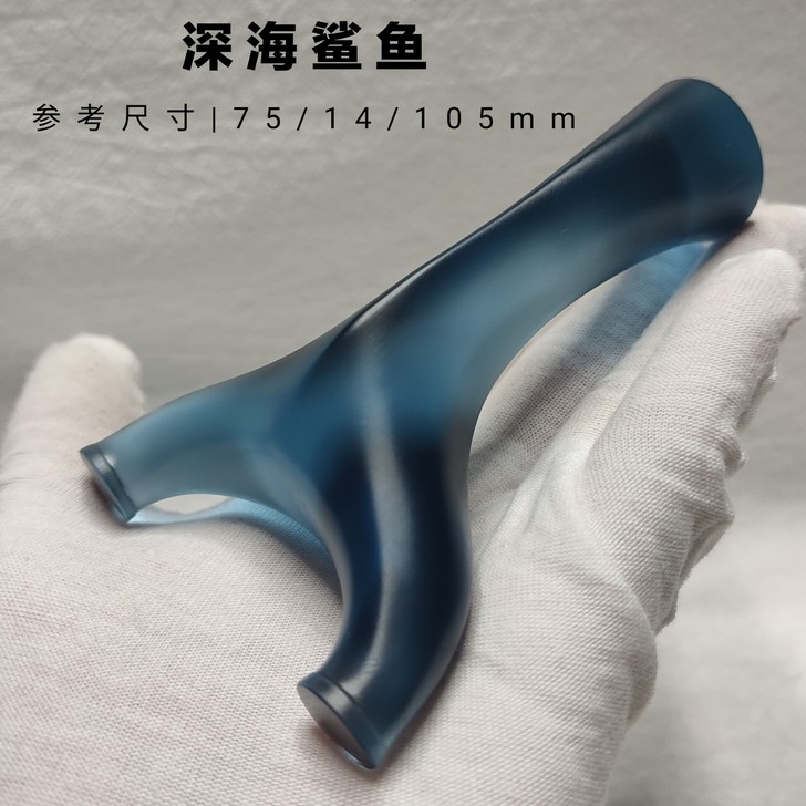 环氧水晶树脂非聚碳鲨鱼龅牙反曲飞虎扁皮手工...