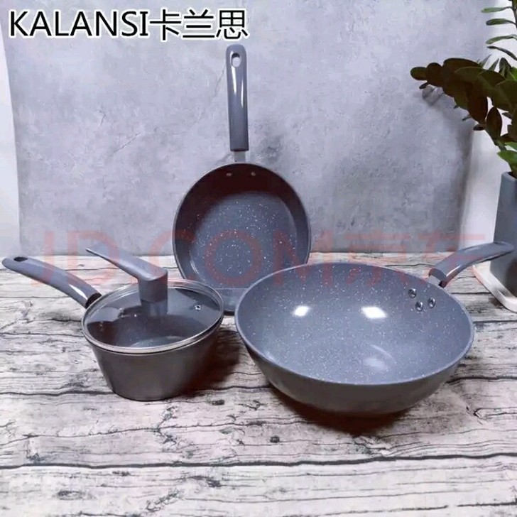 卡兰思典雅陶瓷麦饭石三件套电磁炉煤气灶通用...