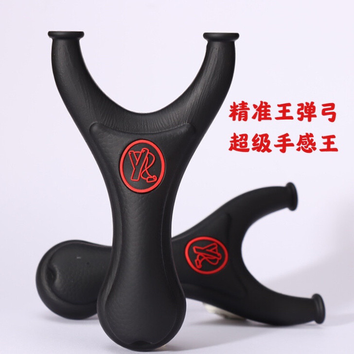 阿飞精准手感王国际六哥军弓飞虎燕狮嘴兽扁皮...