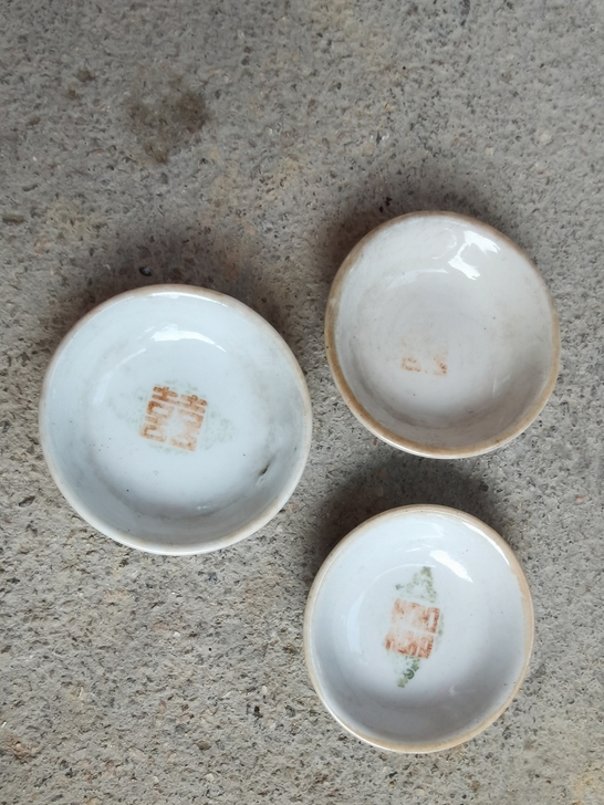 文革时期的双喜味碟3个，品相完美，如图