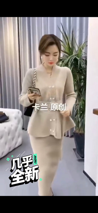 卡兰原创品牌，M码，含毛量高，上身特暖和，...