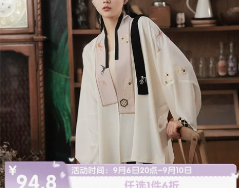 华小夏堂前燕原创正品汉元素改良汉服对襟衫