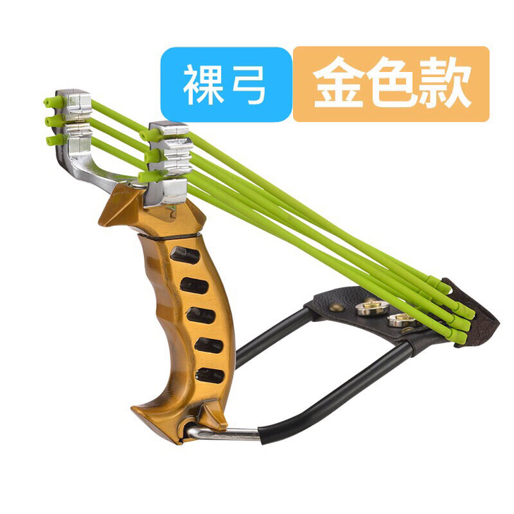 弹弓精准卡球重弓鱼鳔套装户外成人专用弹工神...