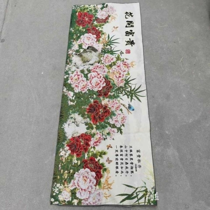 富贵 牡丹 花开富贵织锦画丝绸刺绣画客厅装...