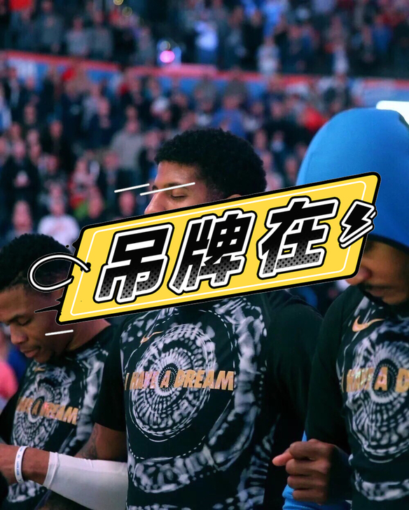 nba2kol2账号回收游戏号 急用钱 脱...