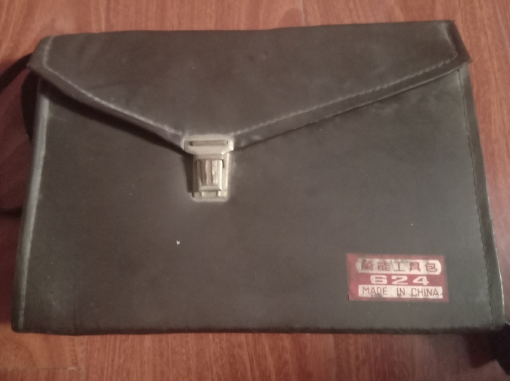 老物件 文革老皮包 万能工具包 老工具