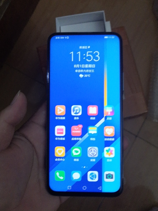 华为荣耀x10。。。6+128。手机全原装...