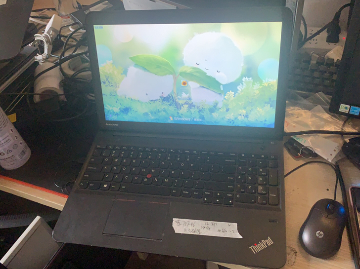 联想ThinkPad S5笔记本电脑