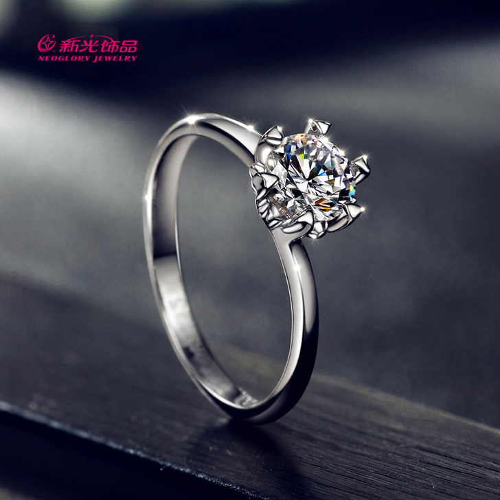 新光饰品925银仿真钻石戒指结婚求婚钻戒情...