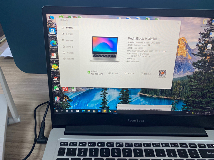 redmibook 14 mx250 小米...