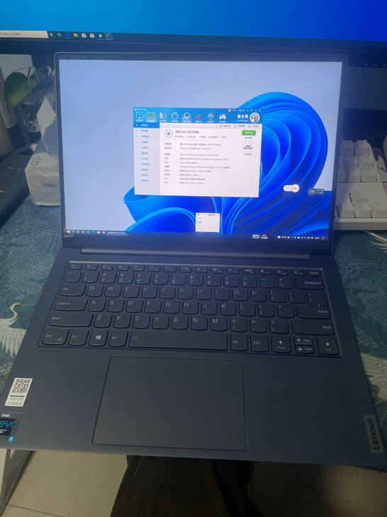 联想yoga14s 2021酷睿款。