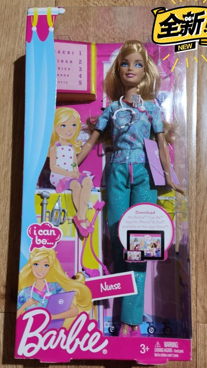 芭比娃娃 梦想系列 护士