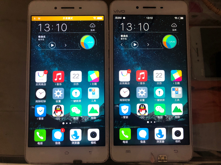 vivo 手机,11台,原装无拆修,功能一...