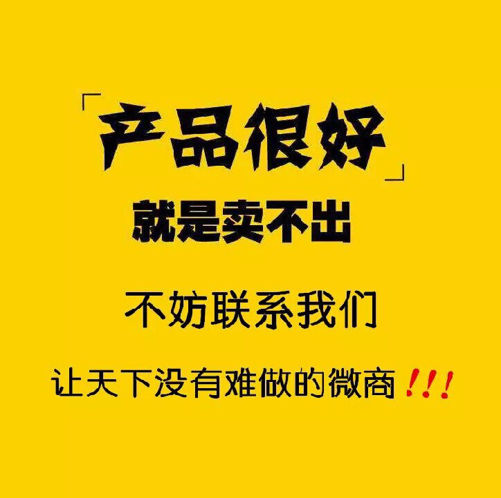 信息流广告优化实操从0到1 今日头条,腾讯...
