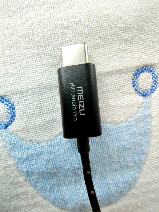 魅族耳放pro音质不错，挺新的没怎么用，看...