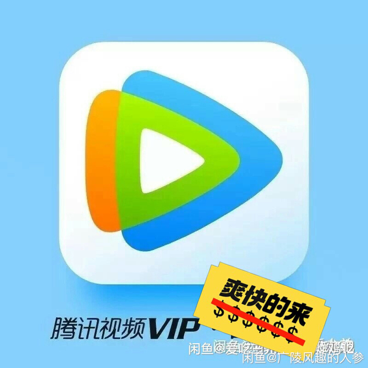 !!周卡6.5