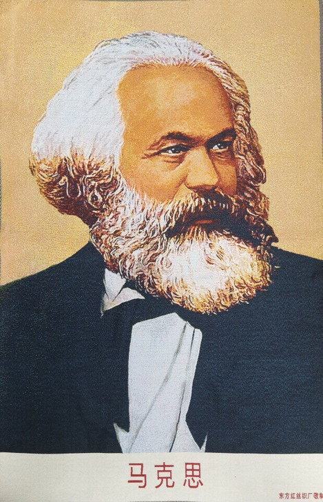 织锦绣画：人物肖像画马克思刺绣画 名人画像