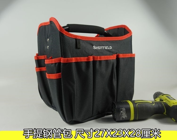 重型五金工具包钢管电工维修随车载收纳包,家...