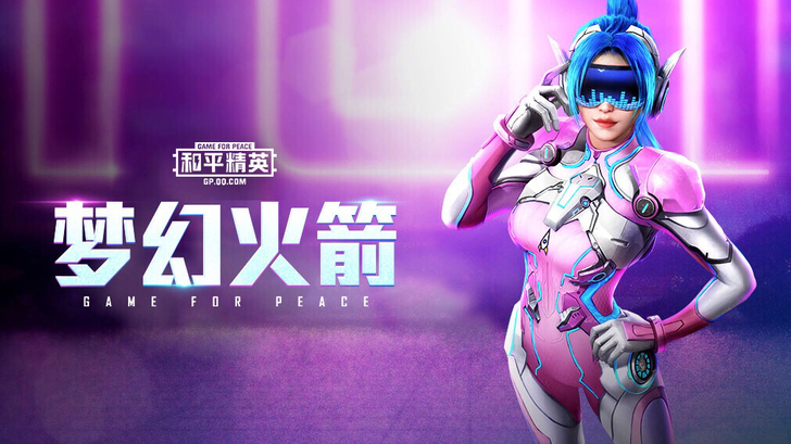 收收收  特斯拉  微区520  安q60...