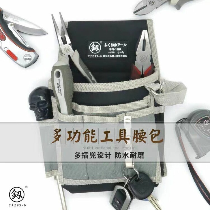 日本福冈多功能工具包腰包便携帆布挎包电钻包...