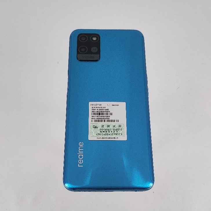 【8新】 Realme V11 5G 二...