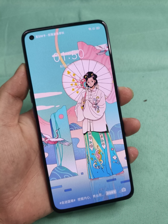 realme  realme X7 Pro...