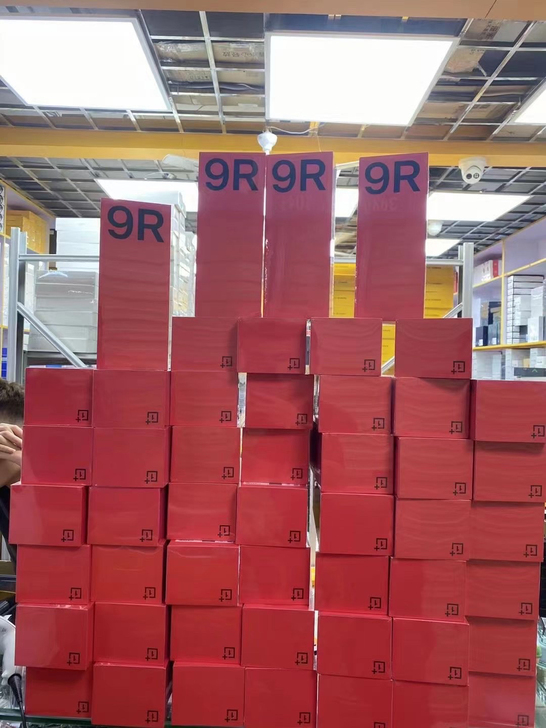 一加9R