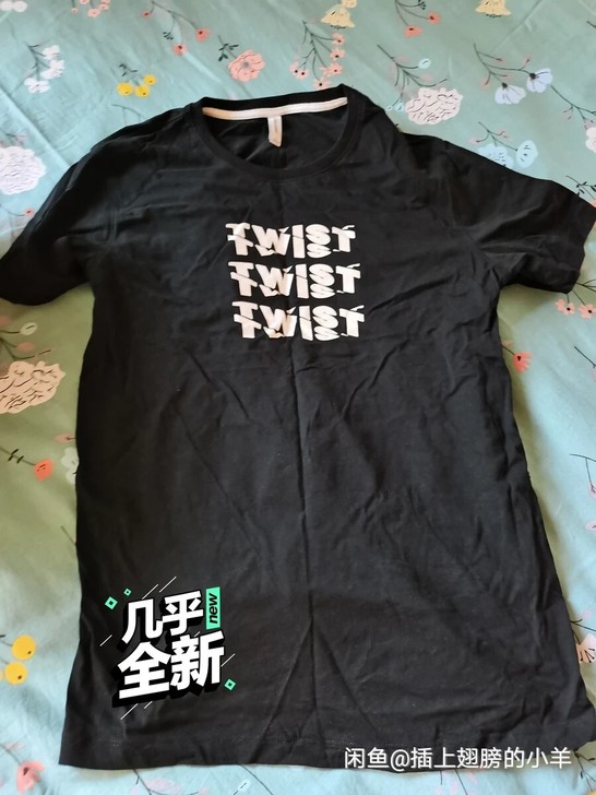 上衣号码175,免费送!邮费自付!