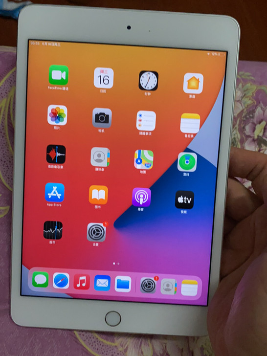 iPad mini4 32G个人自用.适合...