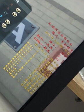 稳定后台驱动