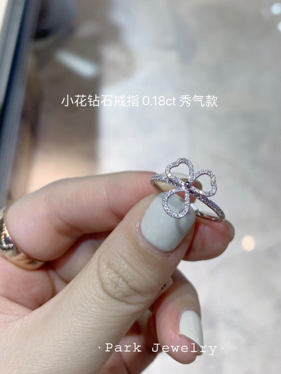 全新钻石小花戒指T家同款实拍