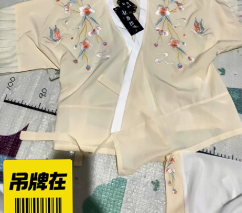 准备节目买的，买来就试了一下，后面换了角色...