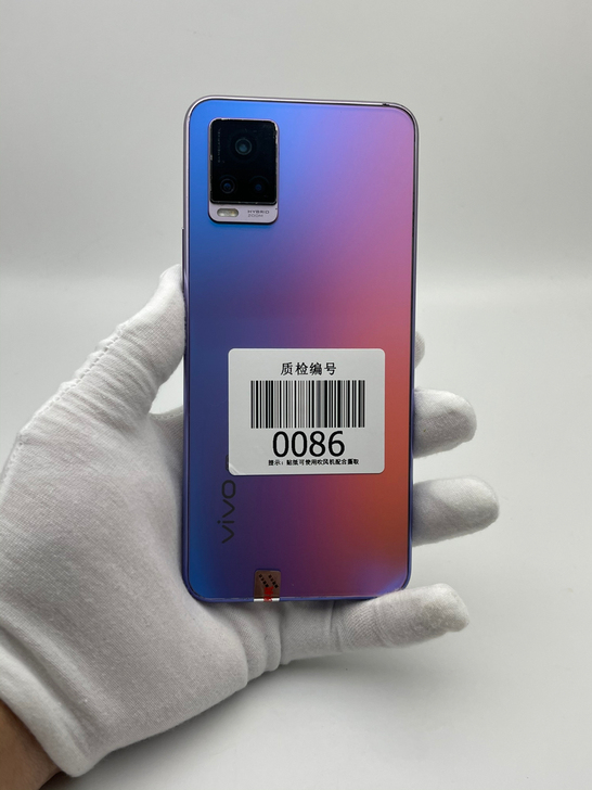 vivo S7粉色8+128正常使用5G手机