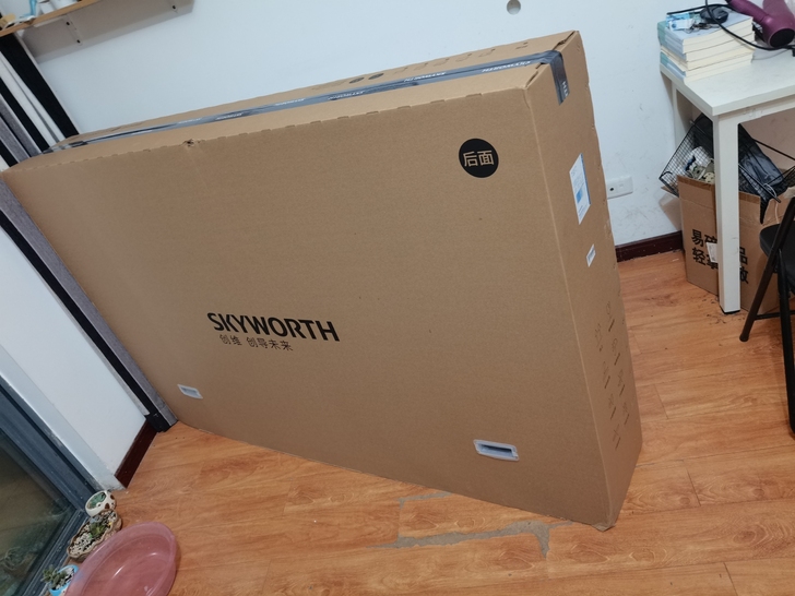 创维（Skyworth）F7 4K超高清 ...