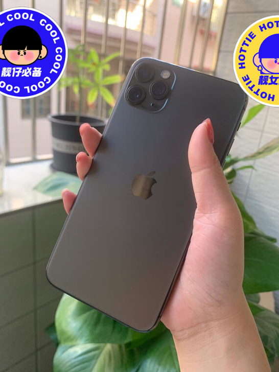 苹果11pro 256G 顺丰快递11Pr...