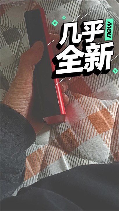 全新充电宝20000毫安