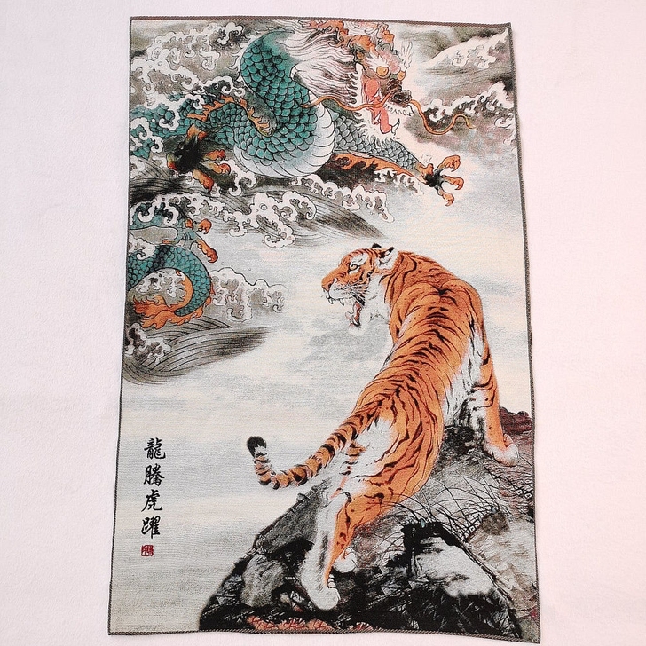 古玩收藏唐卡刺绣古玩收藏刺绣画织锦画 上山...