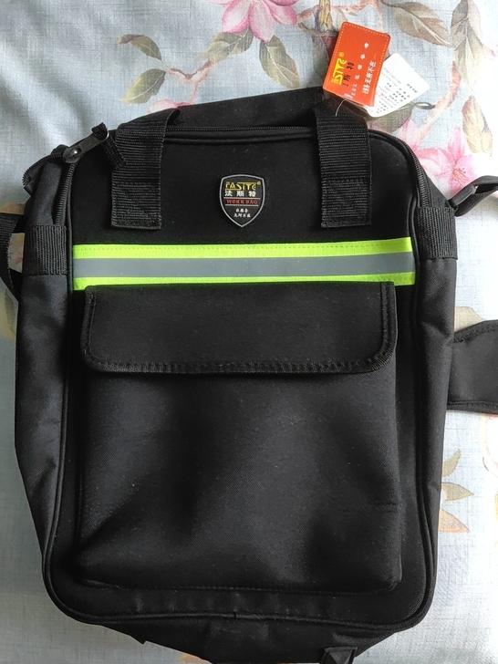 法斯特 FST-N053多功能工具包 电信...