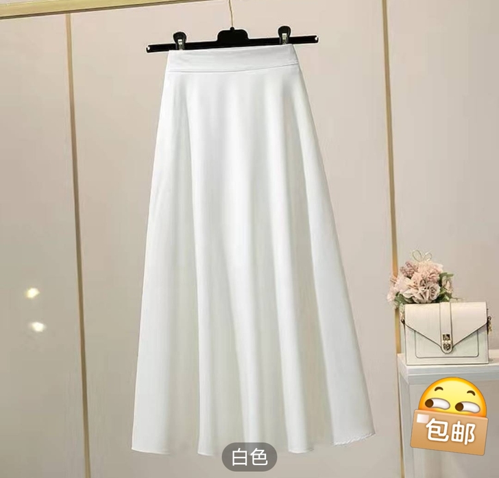 白色雪纺半身裙夏女高腰A字裙中长款伞裙垂感...