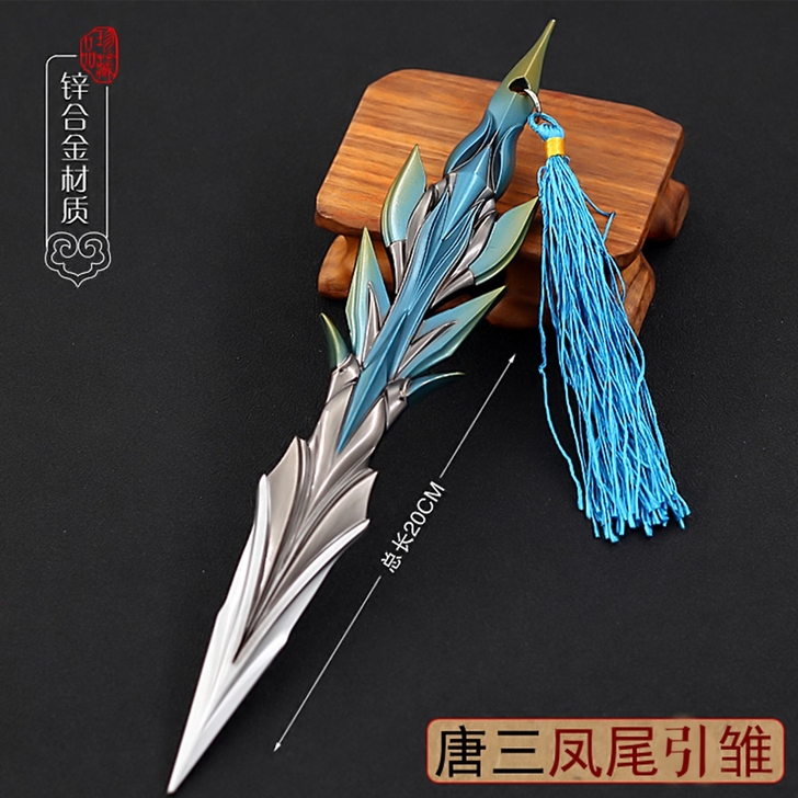 斗罗大陆唐三佛怒唐莲唐门暗器蓝银霸王枪手办...