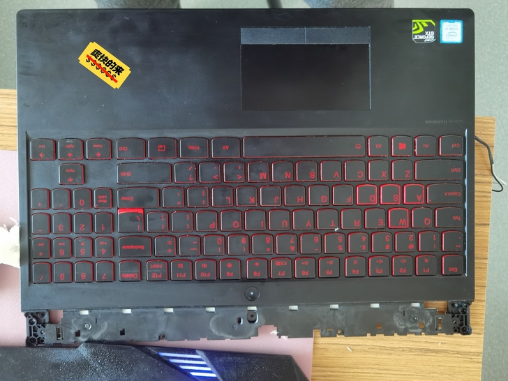 联想拯救者笔记本Y7000外壳，换下来的带...